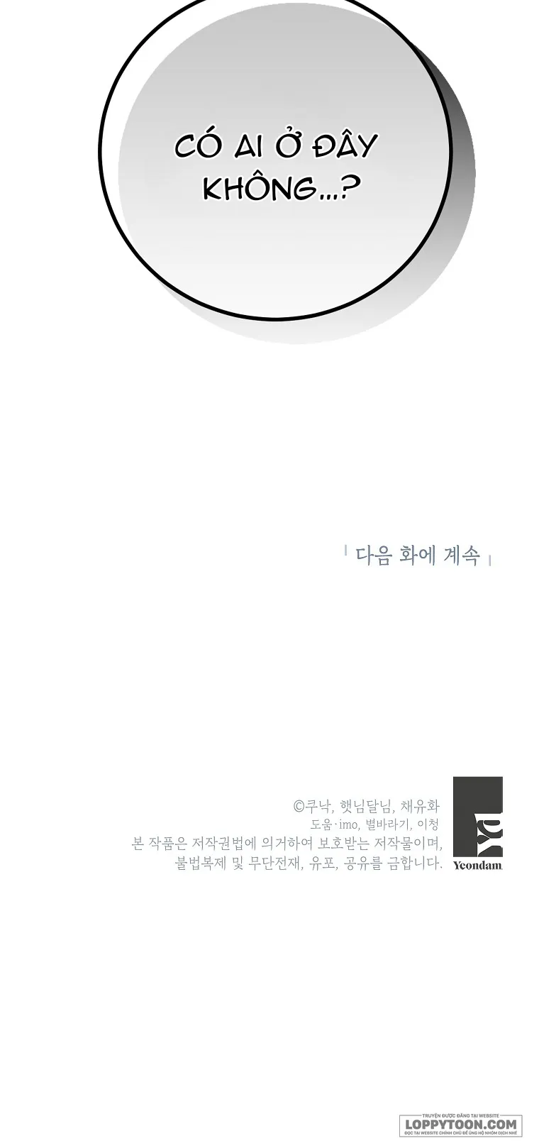 Kẻ Phản Diện Có Thời Hạn Ủng Hộ Tôi Hủy Hôn Chap 57 - trang 39