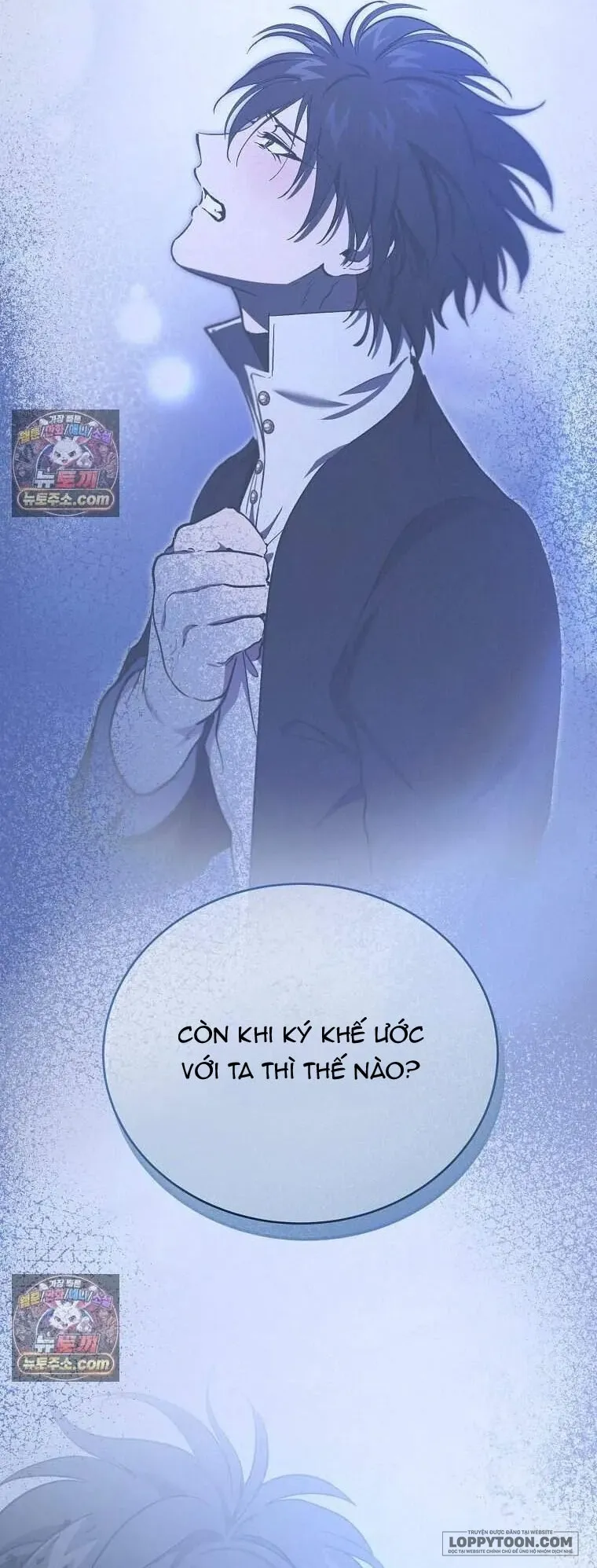 Ác Quỷ Nuôi Dưỡng Tiểu Thư Chap 126 - trang 33