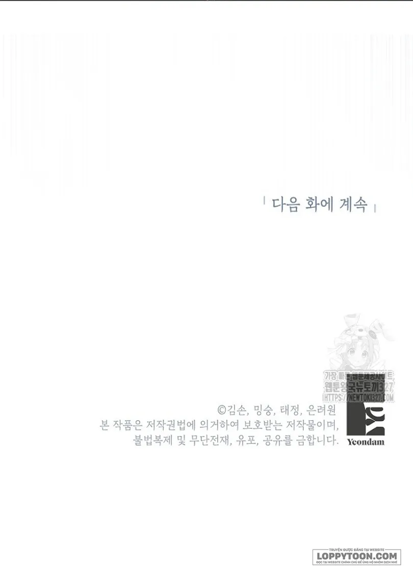 Bé Con Chốn Hoa Nở Chap 41 - trang 64