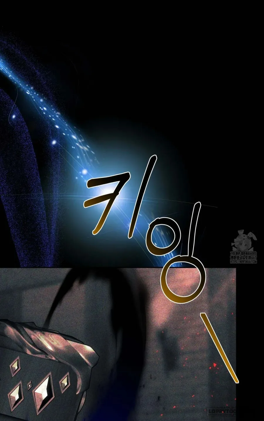 Dù Là Mẹ Kế Nhưng Tôi Thoát Khỏi Cái Chết Rất Dễ Dàng Chap 69 - trang 74