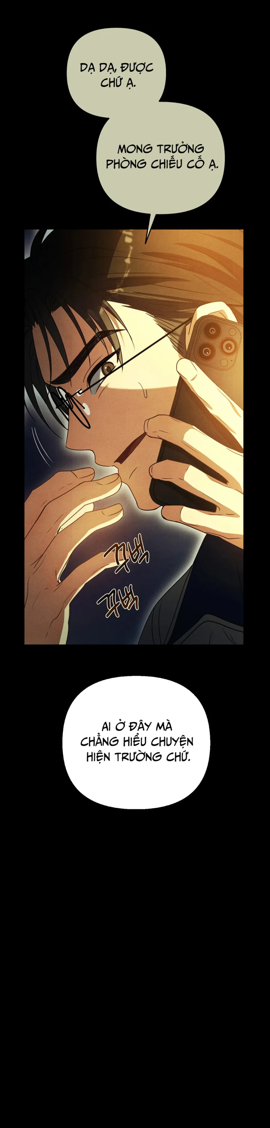 Chuyến Tham Quan Thực Địa Về Ý Thức An Toàn Chap 3 - 🔞🔞🔞 - trang 30