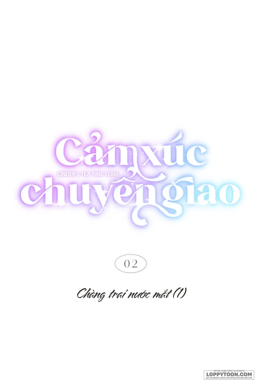 Cảm Xúc Chuyển Giao Chap 2 - trang 28