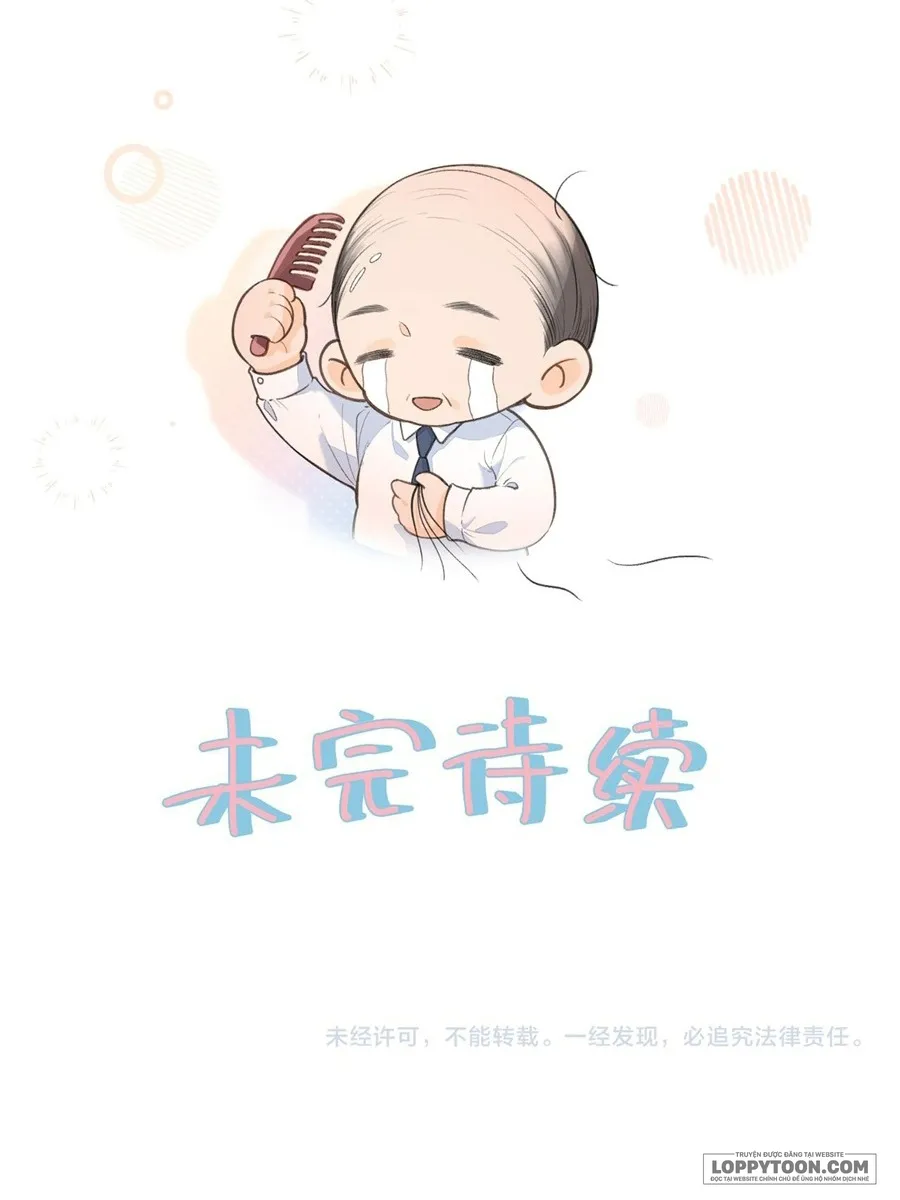 Em Chỉ Muốn Hít Vận Khí Của Anh Chap 32-34 - trang 24