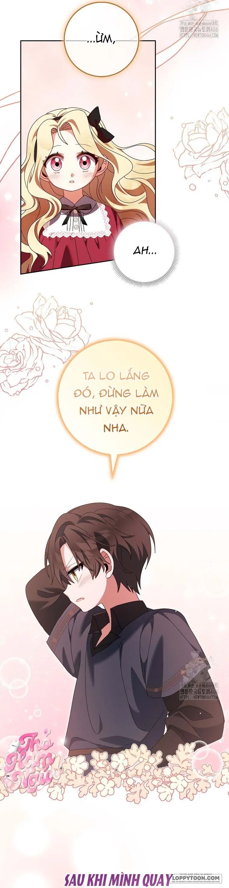 Tôi Không Thuộc Về Nơi Này Chap 17 - trang 32