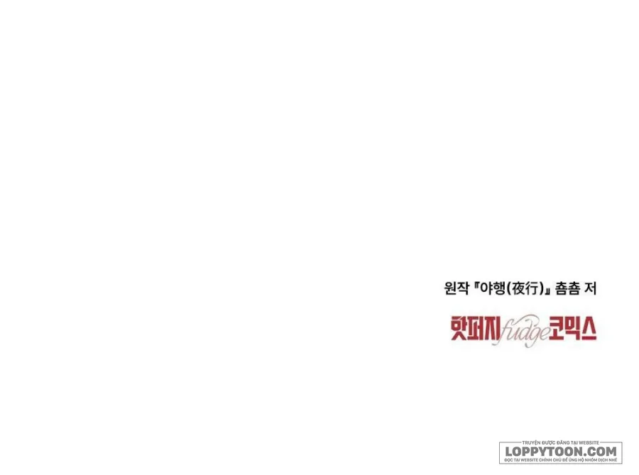 Chuyến Đi Đêm Chap 12 - trang 28