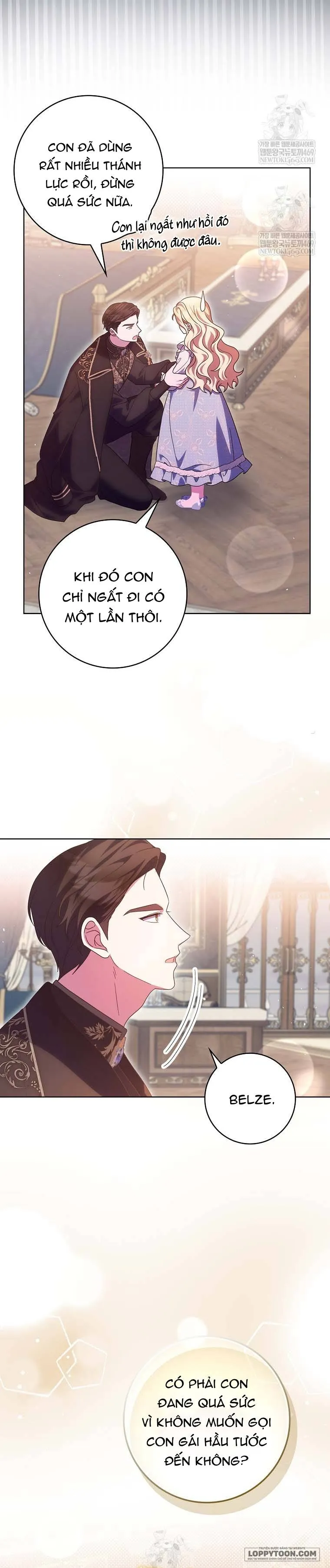 Tôi Không Thuộc Về Nơi Này Chap 59 - trang 3