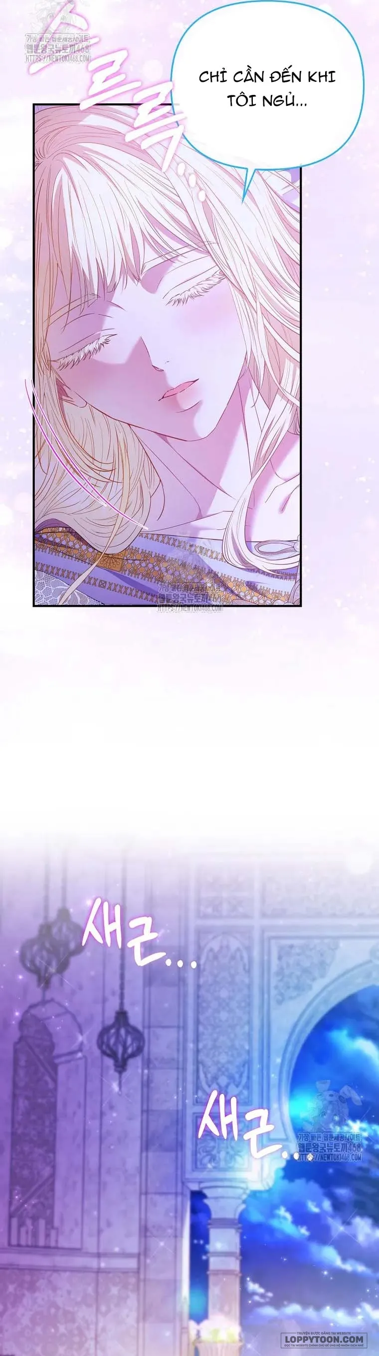 Nàng Công Chúa Của Mọi Người Chap 95 - trang 36