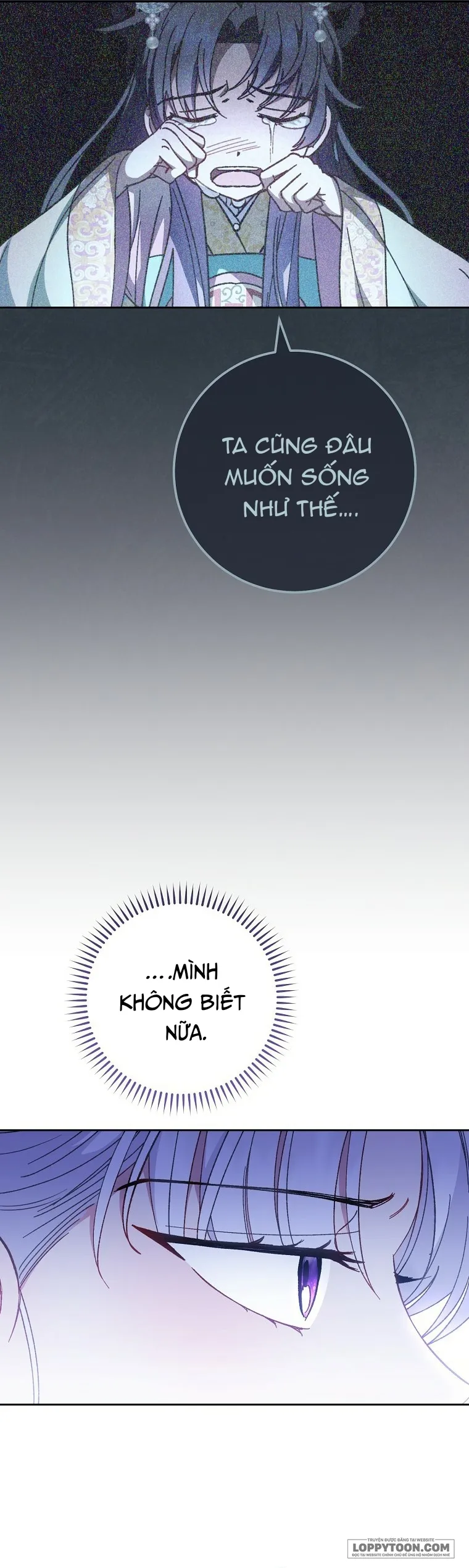 Tiểu Thiếp Chỉ Muốn Sống Yên Bình Chap 121 - trang 7