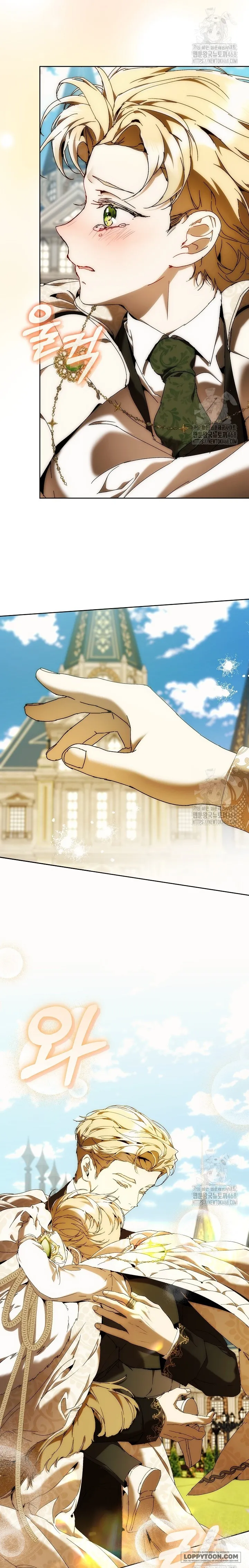 Trở Thành Bảo Mẫu Mắc Bệnh Nan Y Của Nam Chính Hắc Ám Chap 76 - trang 13