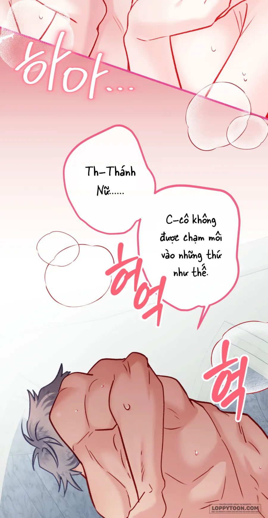 Bị Mắc Kẹt Trong Trò Chơi Harem Ngược Vô Vọng Chap 57 - 🔞🔞🔞🔞🔞 - trang 27