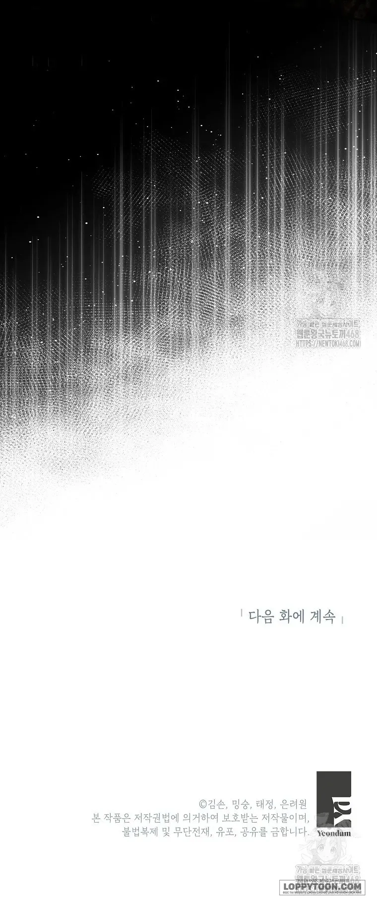 Bé Con Chốn Hoa Nở Chap 53 - trang 55
