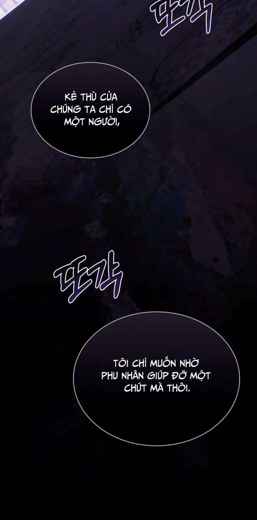 Giới Thượng Lưu Chap 14 - trang 39
