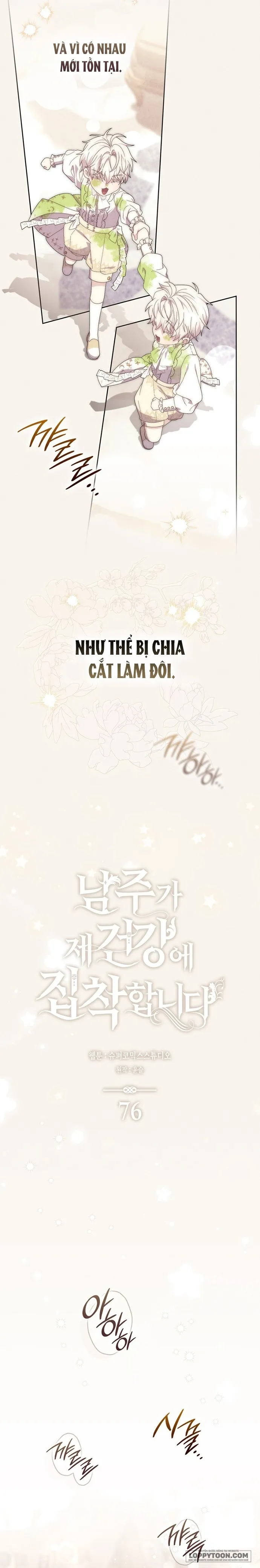 Nam Chính Bệnh Hoạn Ám Ảnh Với Sức Khoẻ Của Tôi Chap 76 - trang 3