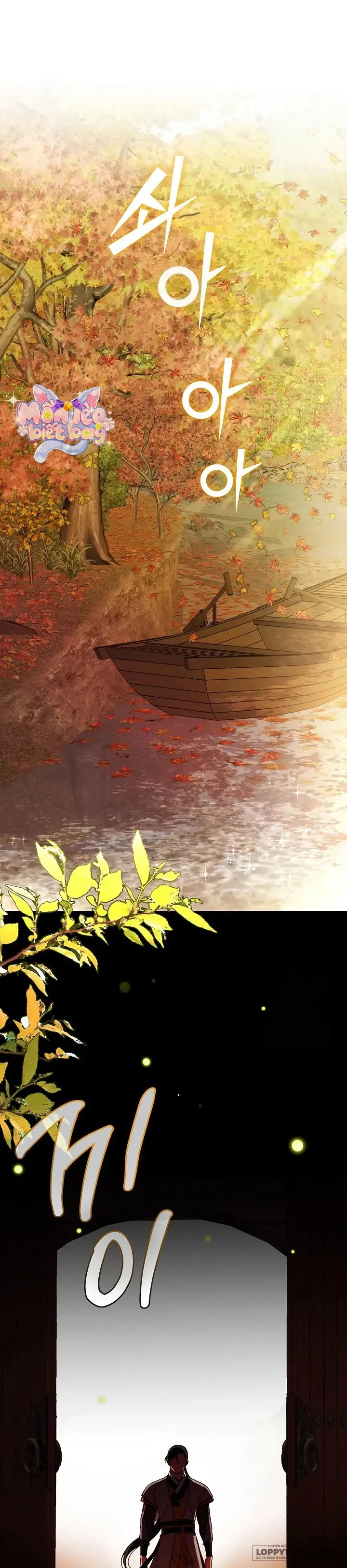 Ta Chỉ Muốn Ăn Em Chap 36 - trang 1