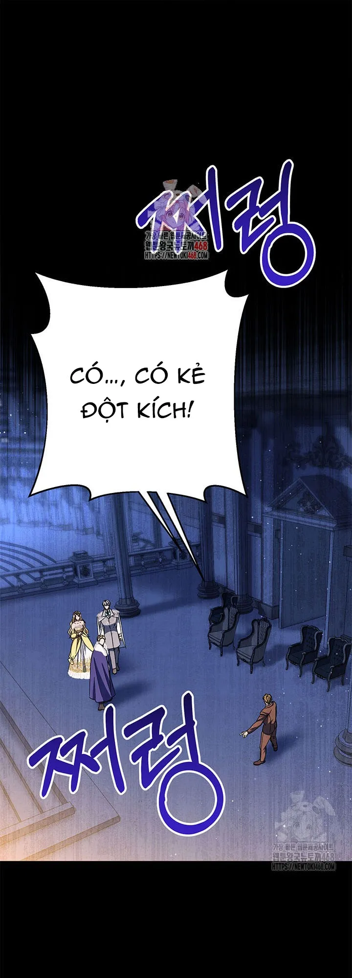 Nuôi Dưỡng Em Gái Xinh Đẹp Chap 92 - trang 1