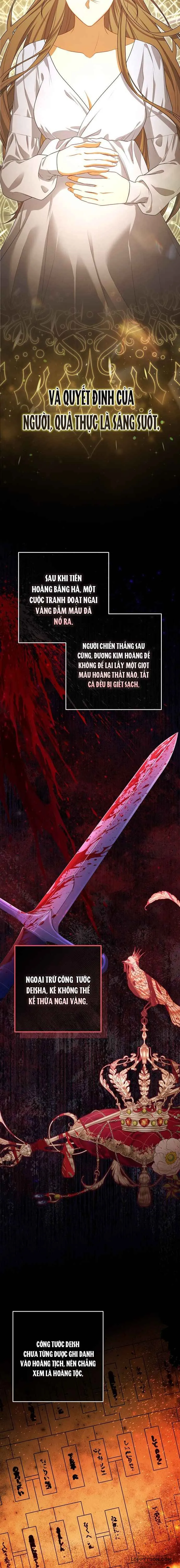 Tôi Đã Xem Một Vở Kịch Chap 24 - trang 17