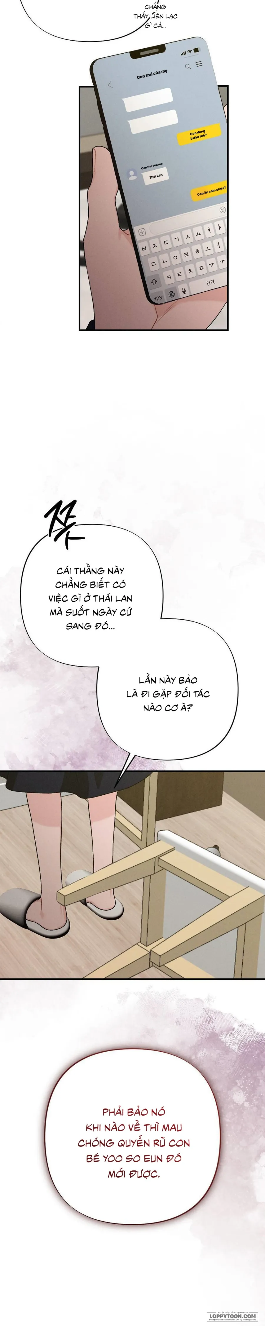 Đêm Chồng Chất Chap 22 - Không đáng sợ - trang 14