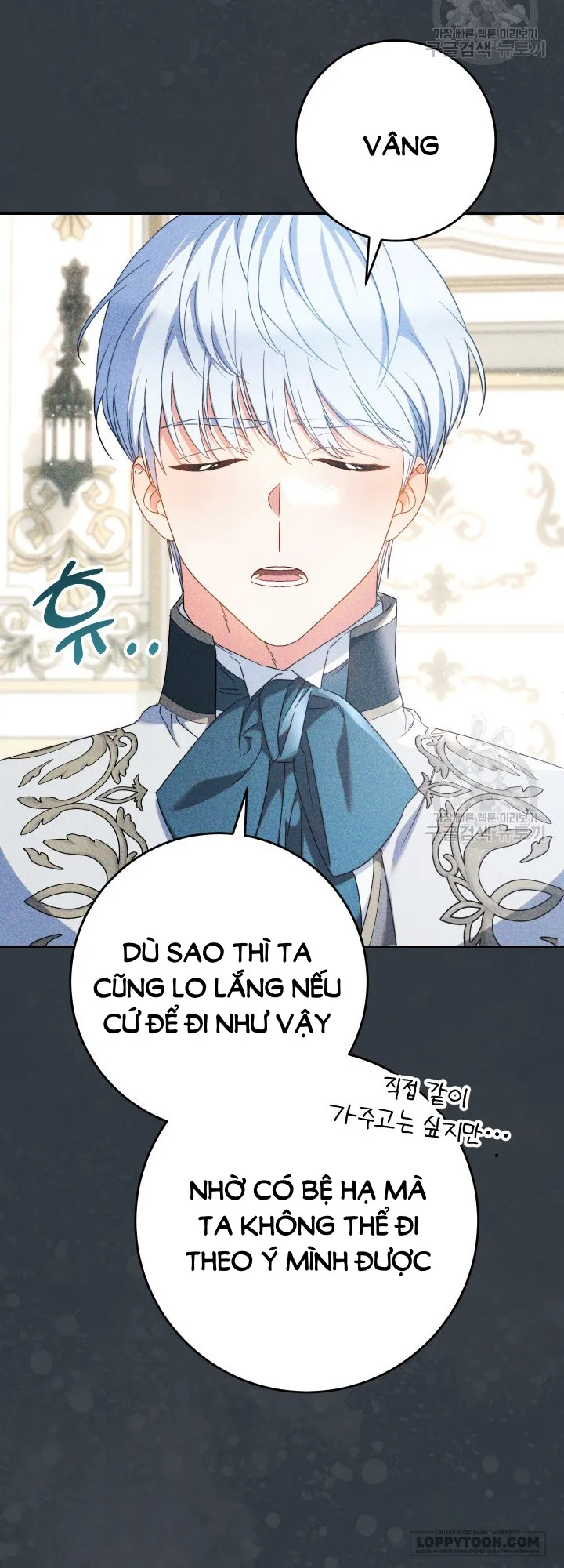 Nuôi Dưỡng Em Gái Xinh Đẹp Chap 33 - trang 11