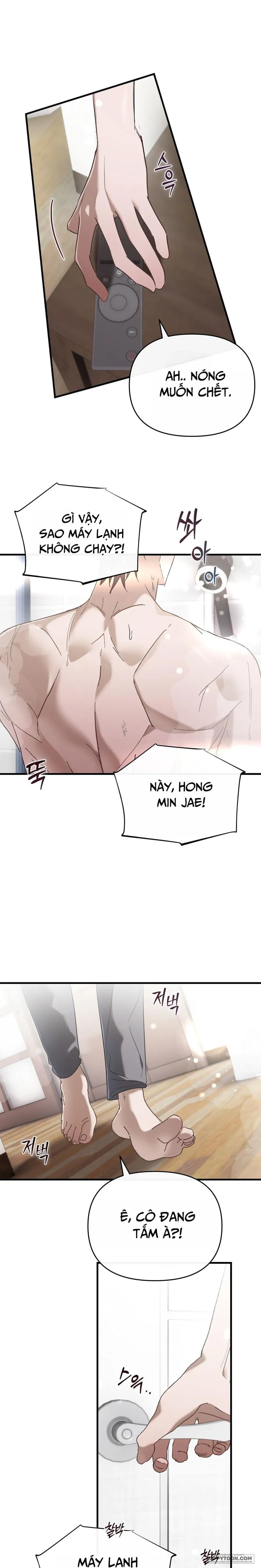 Đêm Mùa Hạ Chap 1 - trang 11