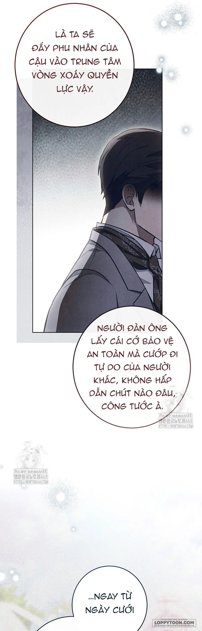 Nỗi Ám Ảnh Dành Cho Công Tước Phu Nhân Chap 47 - trang 17