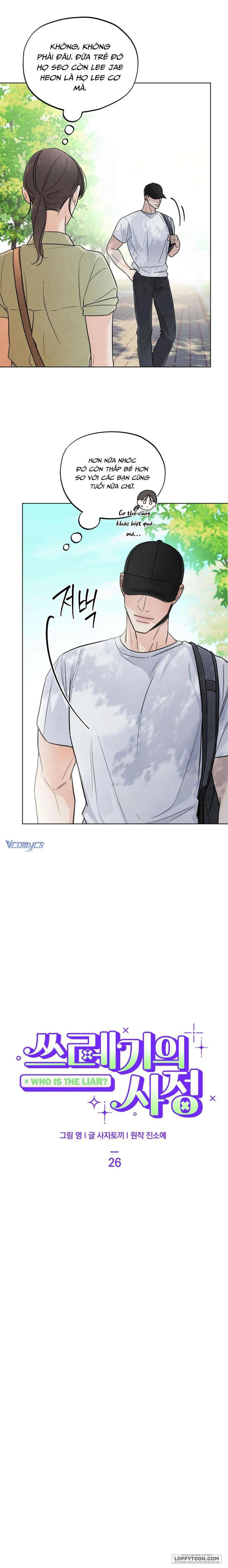 Cuộc Đời Của Kẻ Cặn Bã Chap 26 - trang 4