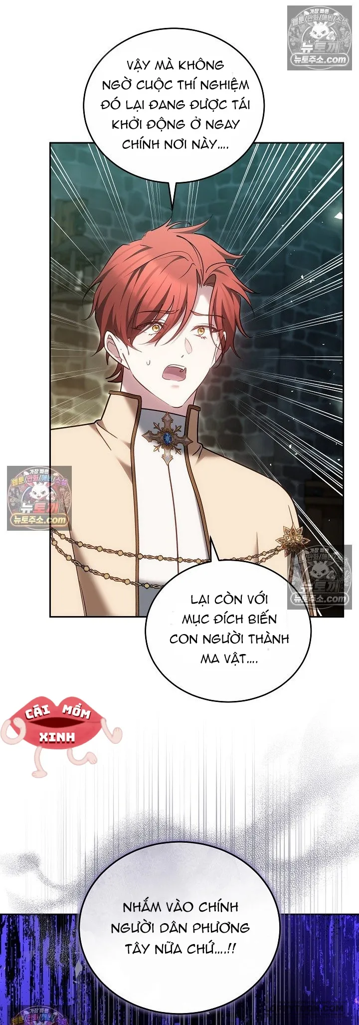 Lý Do Mà Ác Nữ Ấy Cầm Kiếm Chap 61 - trang 5