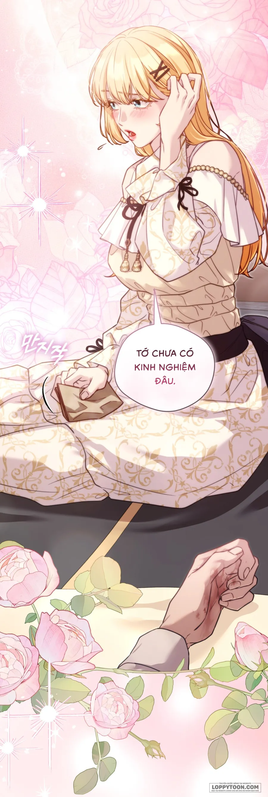 Phương Pháp Chữa Lành Cho Thanh Mai Trúc Mã Ốm Yếu Chap 2 - trang 16