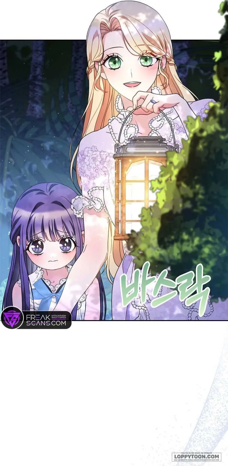 Nuôi Dưỡng Em Gái Xinh Đẹp Chap 61 - trang 56