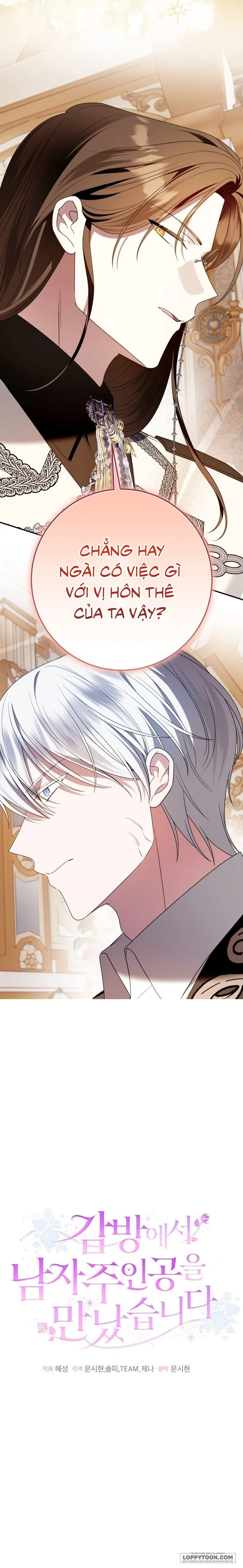 Tôi Gặp Nam Chính Trong Tù Chap 79 - trang 30