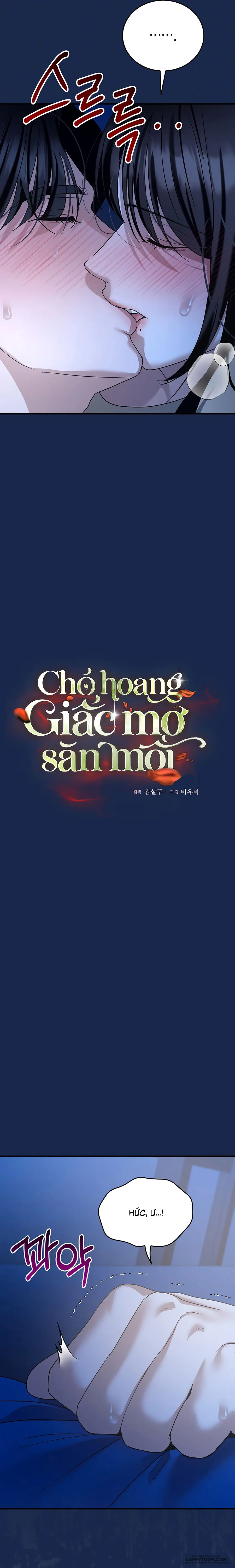 Chó Hoang Mơ Giấc Mơ Săn Mồi Chap 31 - 🔞🔞🔞🔞🔞 - trang 4