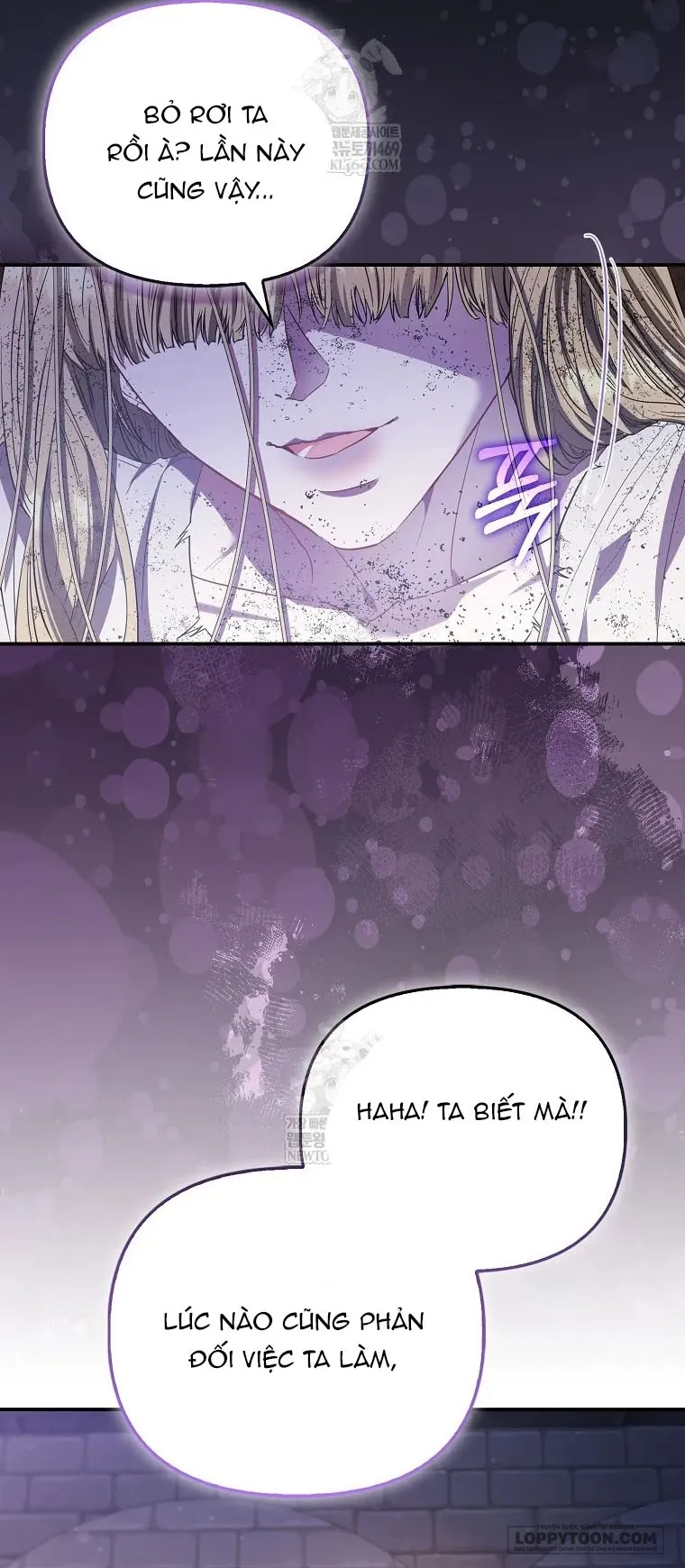 Nàng Công Chúa Của Mọi Người Chap 112 - trang 20