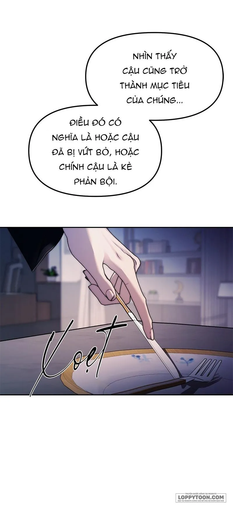 Xâm Nhập Trường Trung Học Tài Phiệt Chap 41 - trang 24