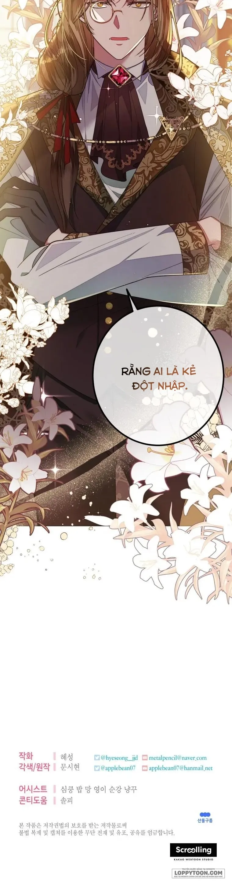 Tôi Gặp Nam Chính Trong Tù Chap 2 - trang 42
