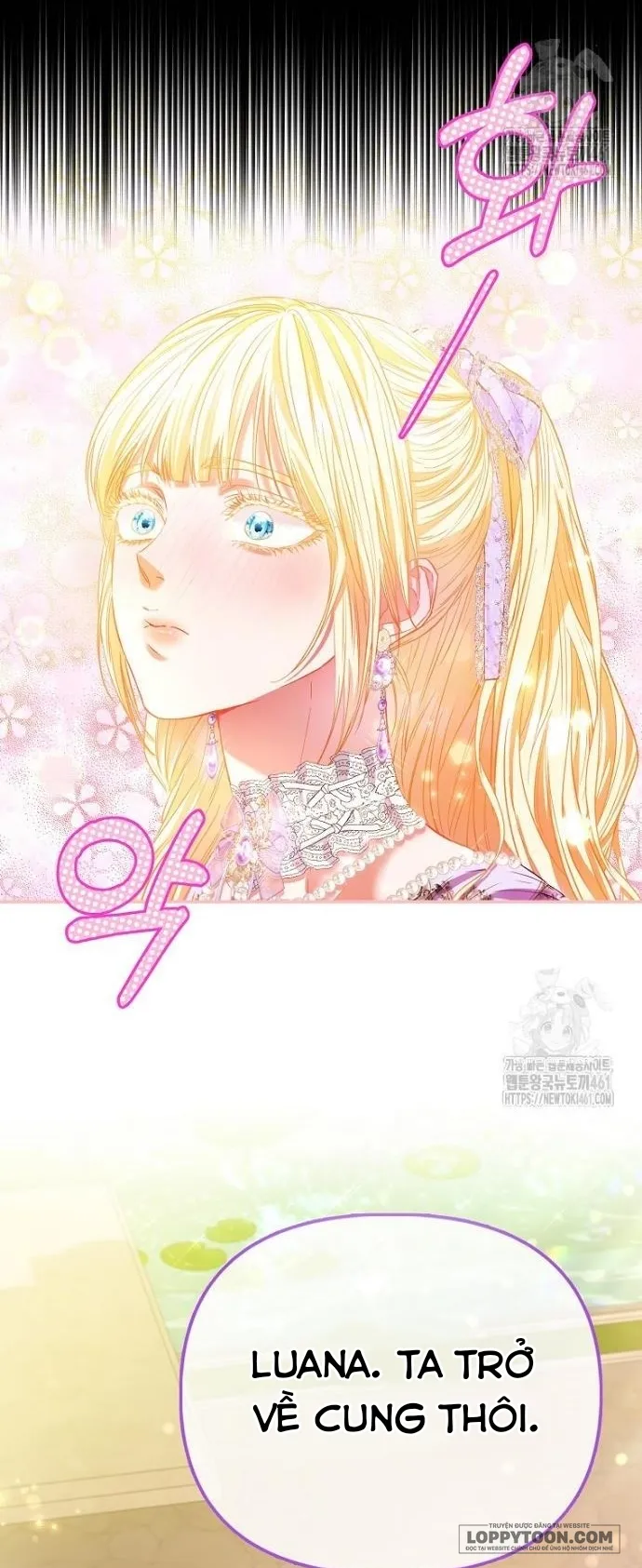 Nàng Công Chúa Của Mọi Người Chap 65 - trang 13