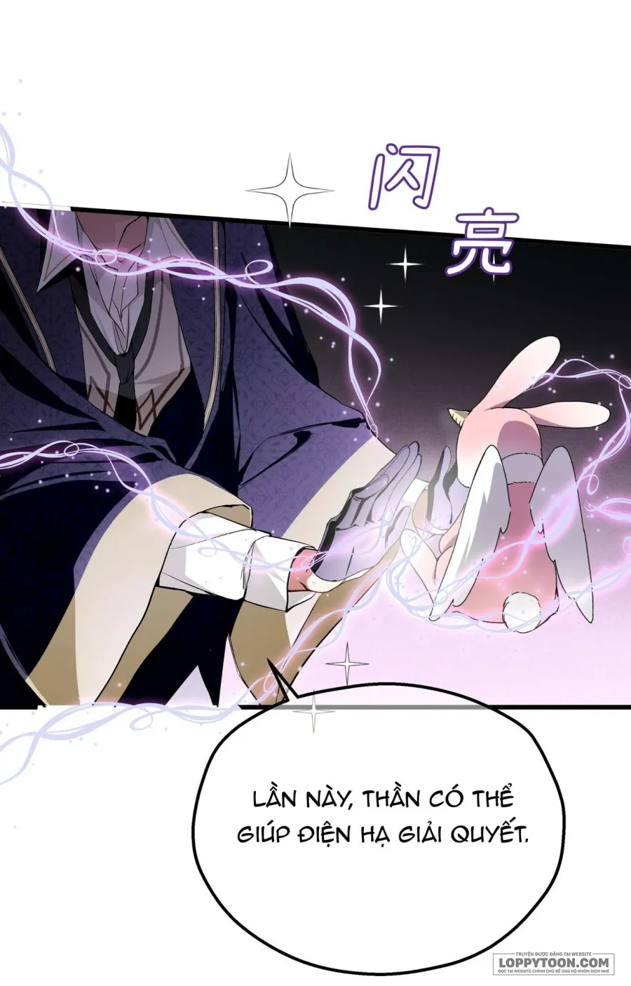 Nàng Sẽ Thuần Phục Những Anh Hùng Chap 17 - trang 17