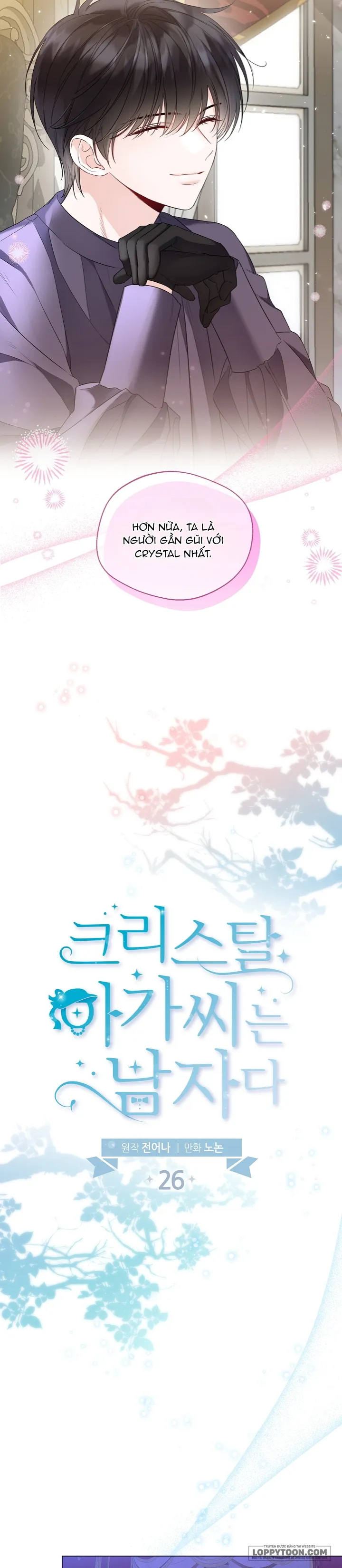Tiểu Thư Crystal Là Một Người Đàn Ông Chap 26 - trang 4