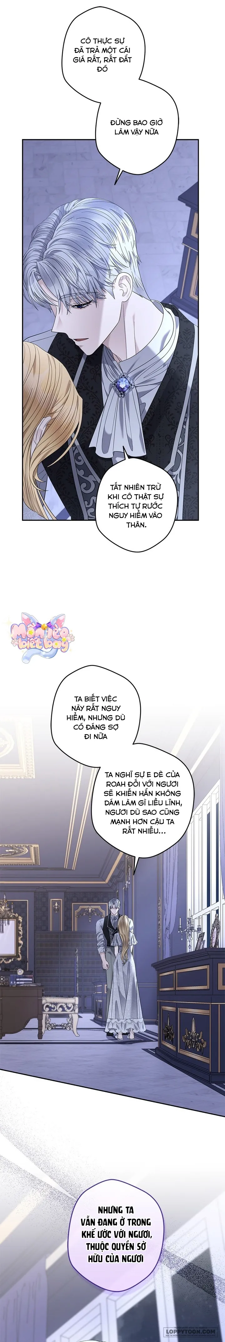 Dụ Hoặc Chap 13 - trang 13