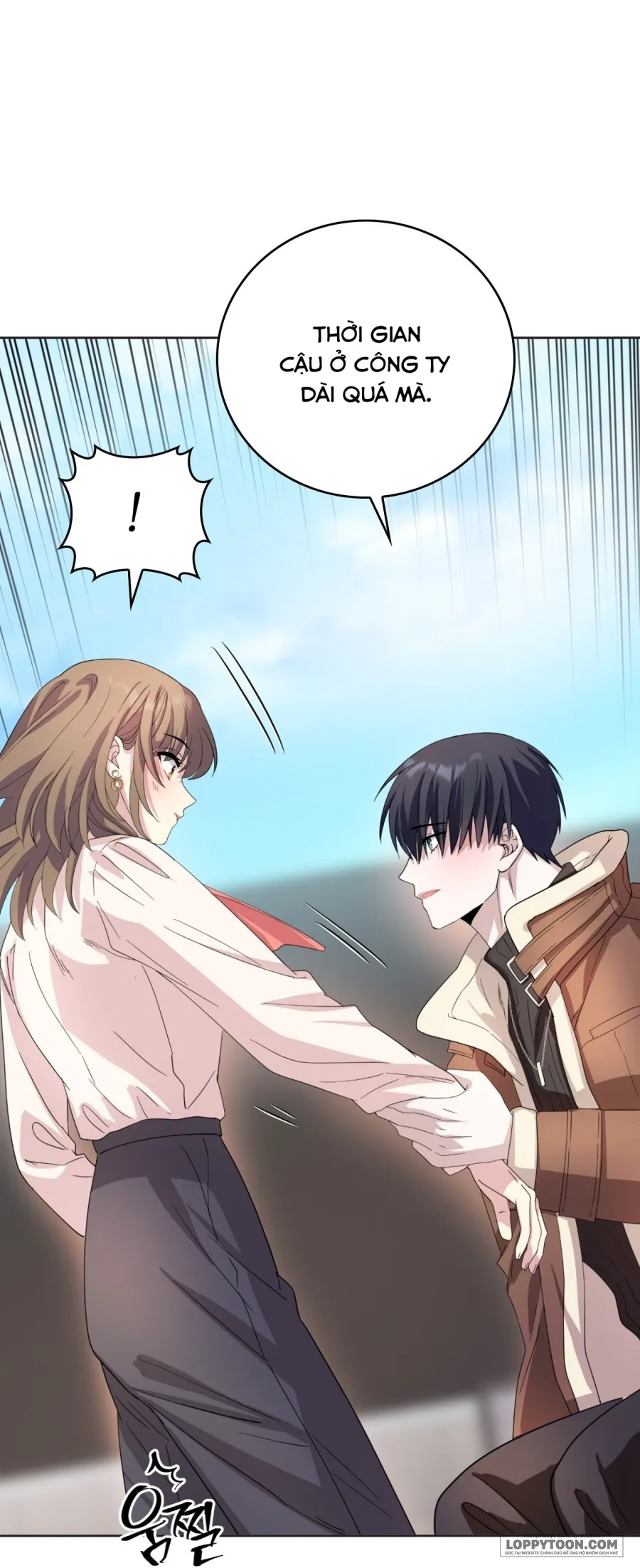 Bạn Thời Thơ Ấu Thịt Tôi Trong Lúc Thôi Miên Chap 14 - trang 46
