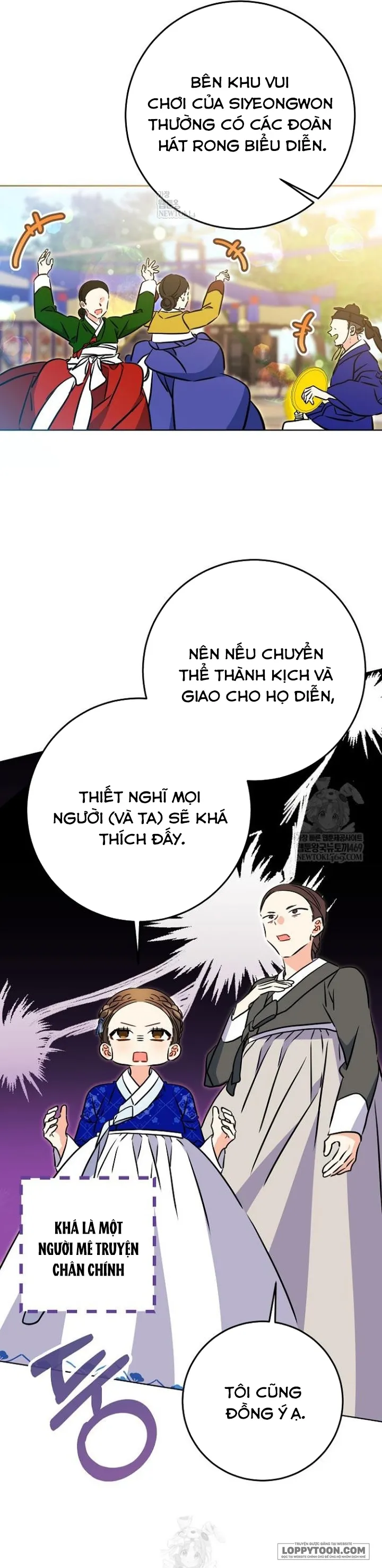 Tôi Sinh Ra Là Con Gái Của Một Cung Phi Hèn Mọn Chap 67 - trang 8