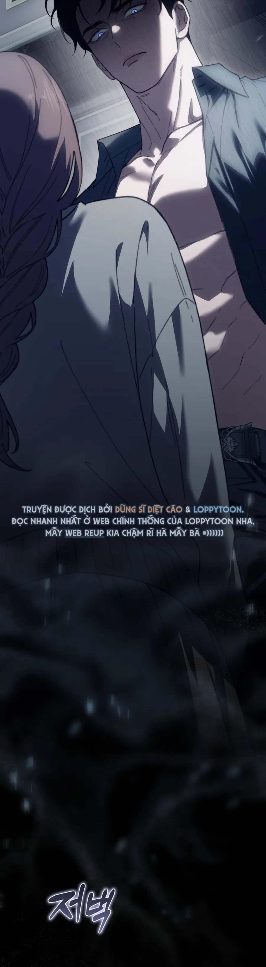 Sự Tàn Khốc Mang Tên Chuộc Tội Chap 28 - trang 50