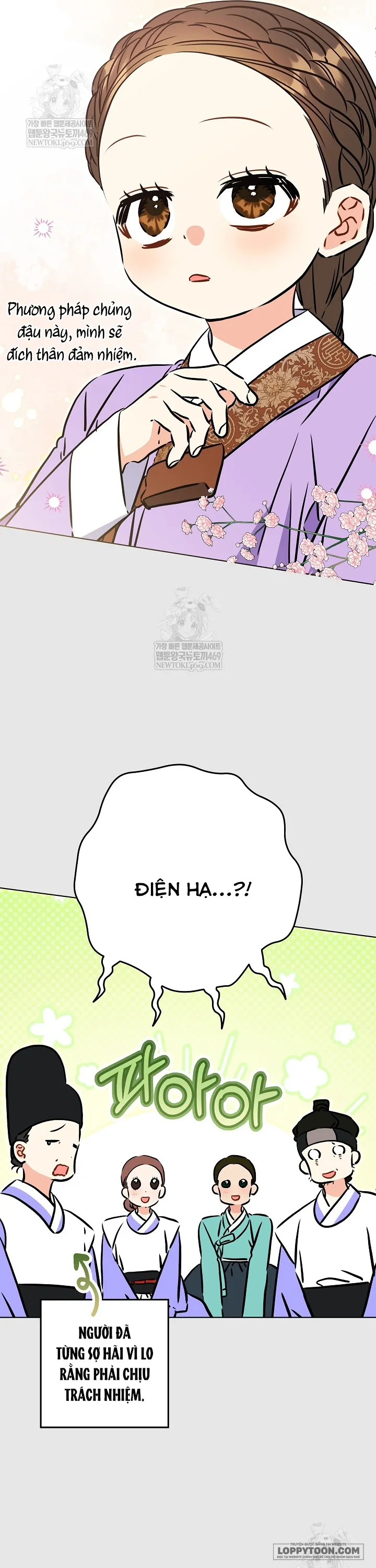 Tôi Sinh Ra Là Con Gái Của Một Cung Phi Hèn Mọn Chap 72 - trang 23