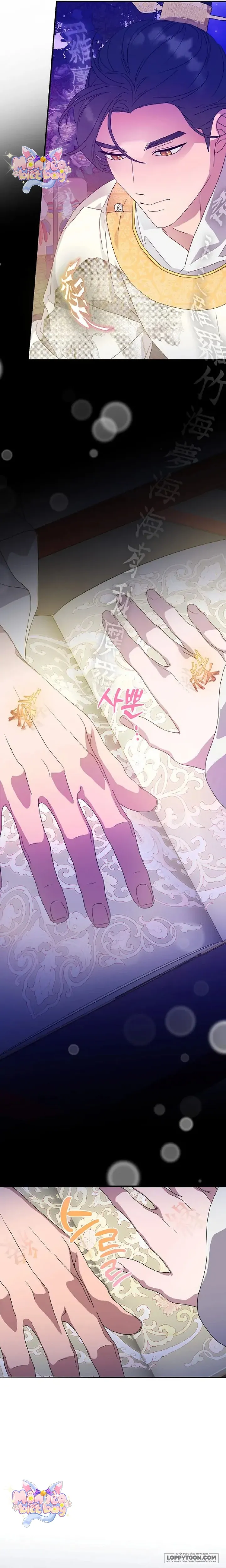 Ta Chỉ Muốn Ăn Em Chap 22 - trang 5