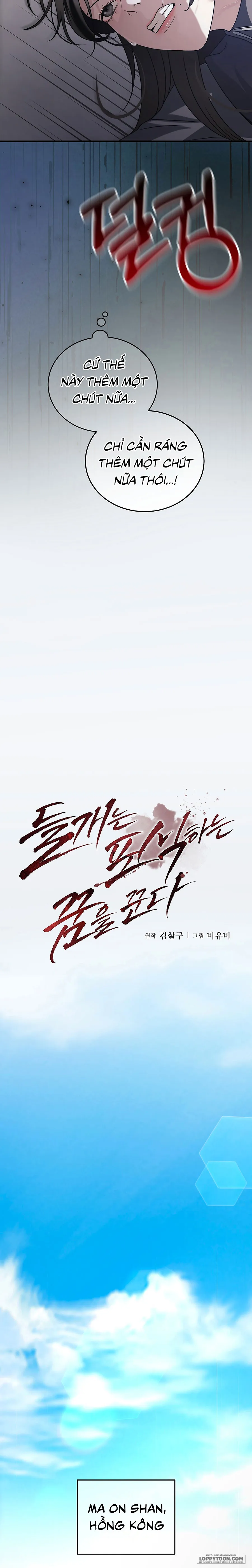 Chó Hoang Mơ Giấc Mơ Săn Mồi Chap 26 - trang 6