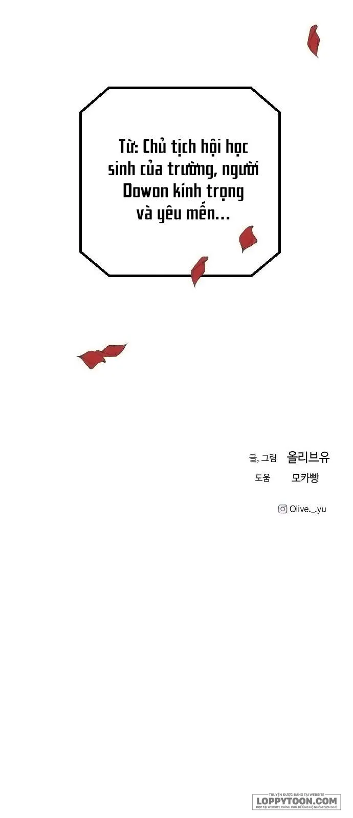Ba Anh Trai Cực Phẩm Của Tôi Chap 15 - trang 74