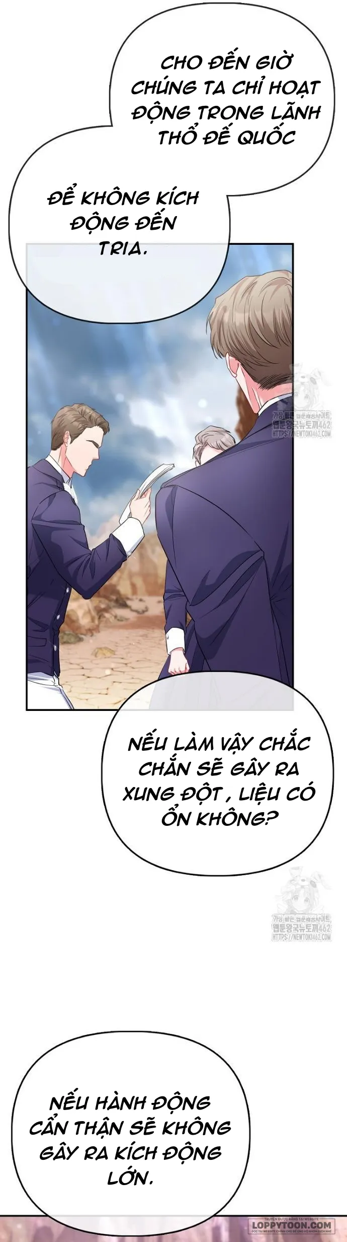 Nàng Công Chúa Của Mọi Người Chap 66 - trang 13