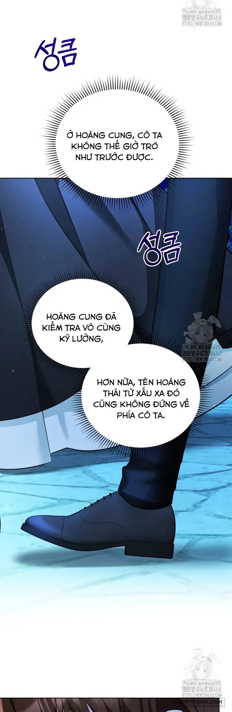Chiếc Túi Bí Mật Của Quý Cô Xấu Xí Chap 58 - trang 30
