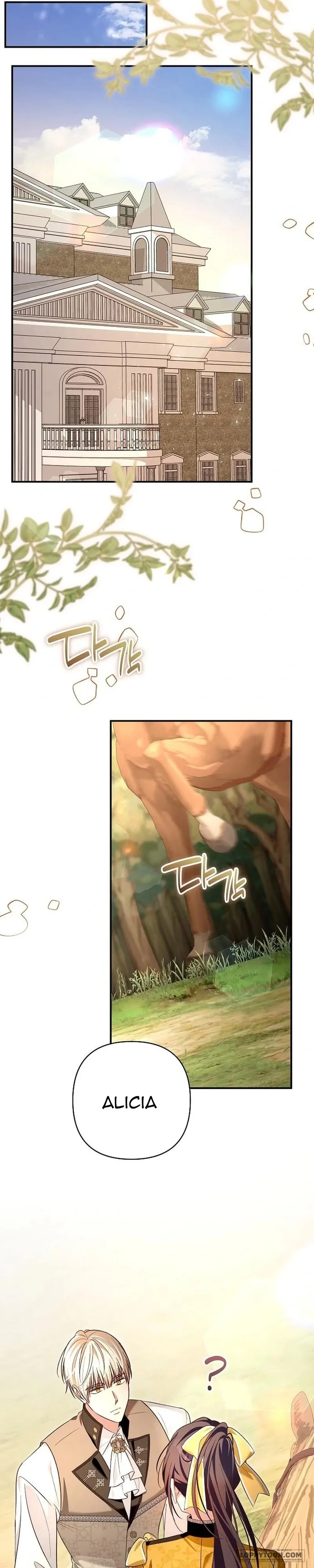 Cô Dâu Của Đại Công Tước Là Chiến Binh Địa Ngục Chap 29 - trang 37