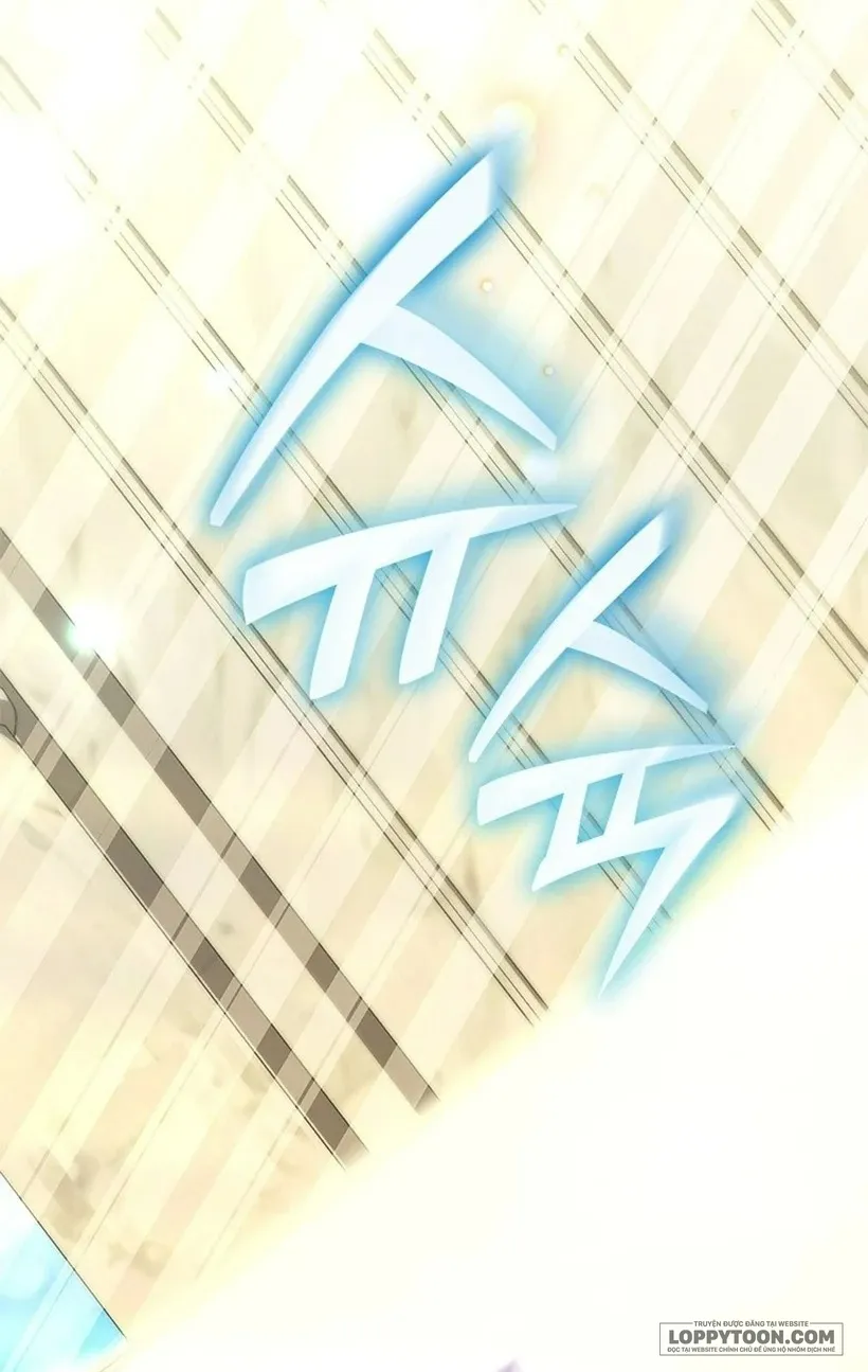 Đã Từ Chối Sủng Ái Rồi Mà Sao Còn Ám Ảnh Thế? Chap 71 - trang 3
