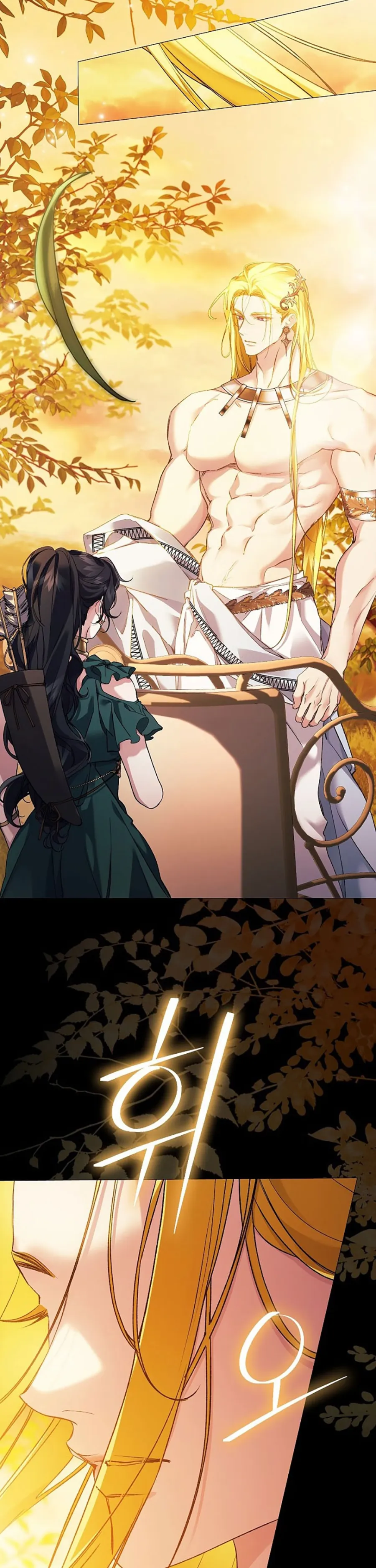 Dành Cho Các Nữ Thần: Dành Cho Daphne Chap 34 - trang 27