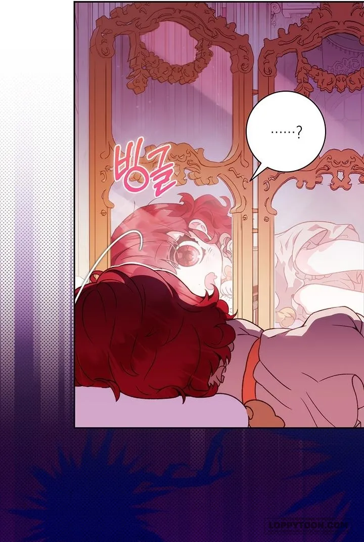 Papa Là Kẻ Thù Kiếp Trước Của Tôi? Chap 1 - trang 82